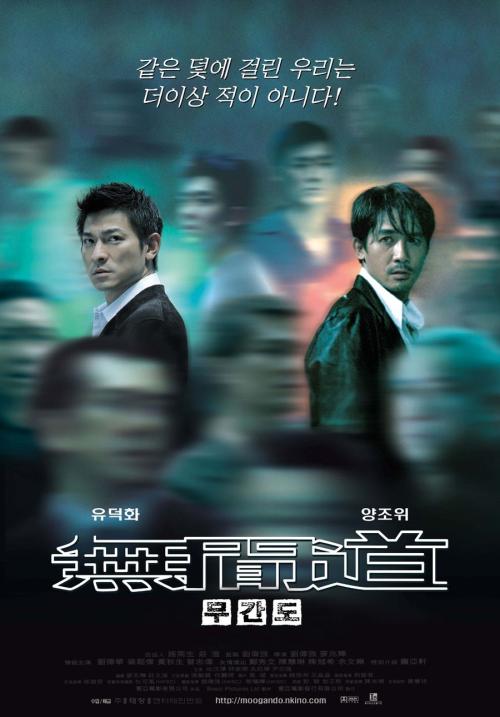 办理北泰恩赛德学院毕业证